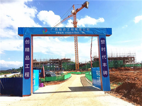 來賓市首臺建筑人臉識別實(shí)名制設(shè)備落地 正式邁入智能化新里程