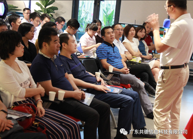 區(qū)塊鏈融合，帶動(dòng)智慧建筑技術(shù)飛躍